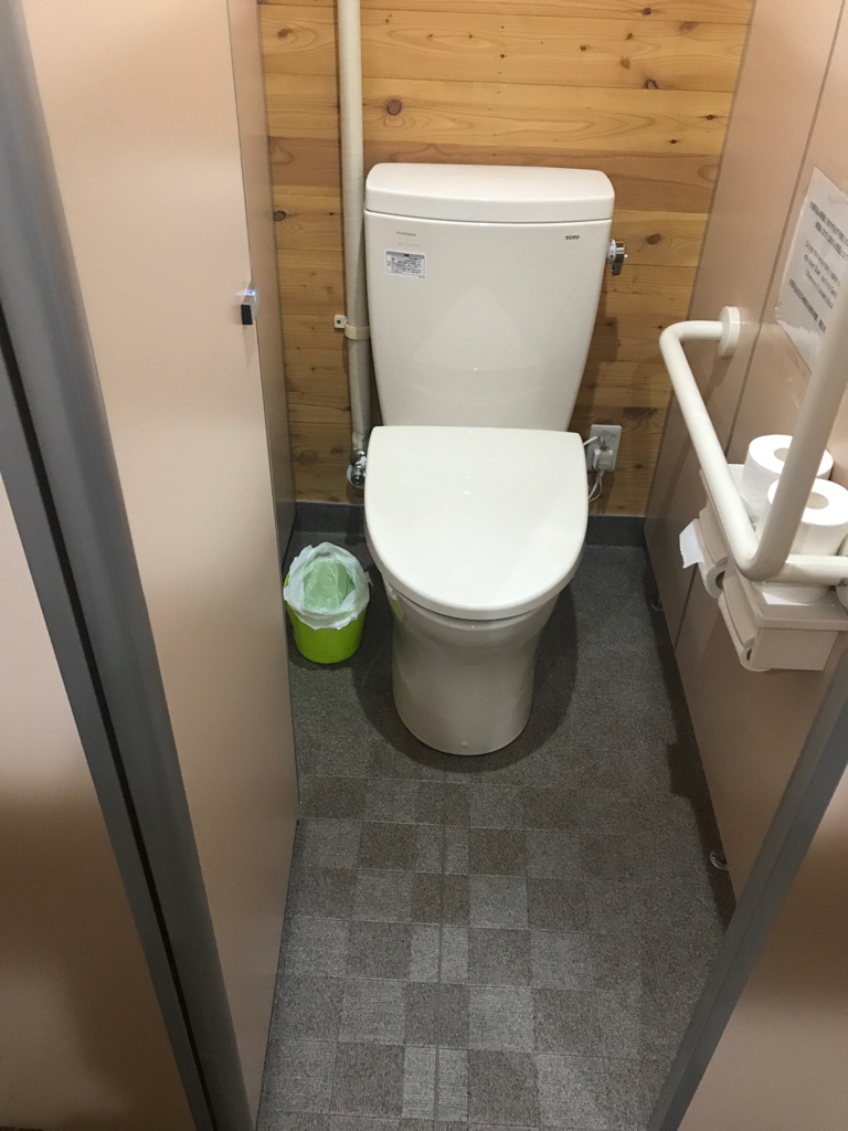 青苔荘の山トイレ写真2