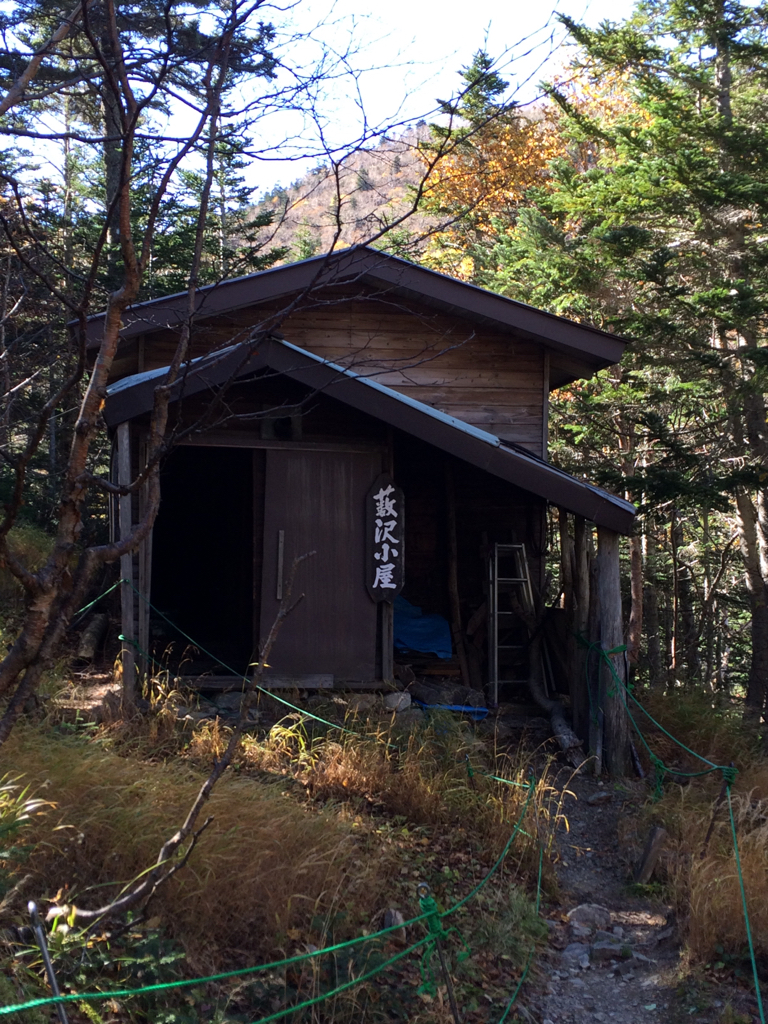 仙丈ケ岳 藪沢小屋の山トイレ写真2