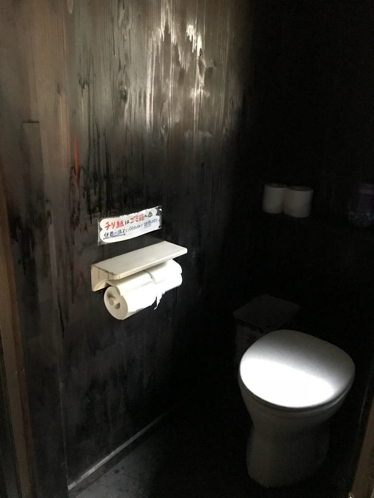 鳳凰小屋の山トイレ写真1