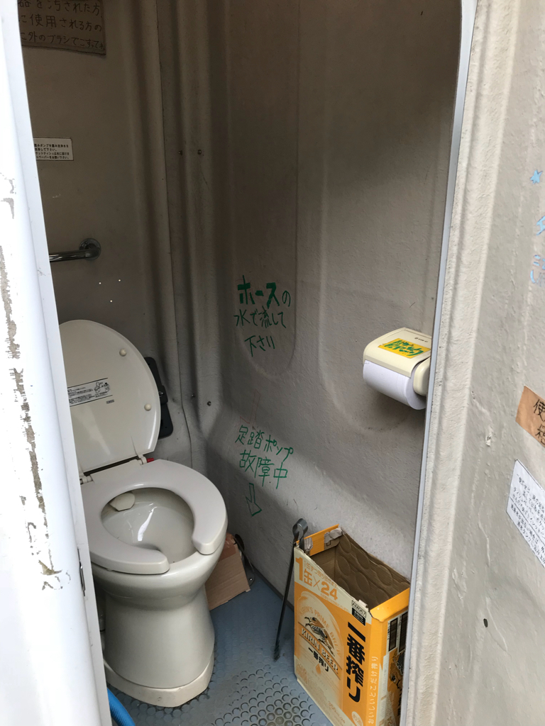 南御室小屋の山トイレ写真2