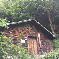 茶臼岳 ウソッコ沢小屋の登山トイレ