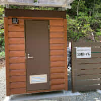 日立アルプス（向陽台）の登山トイレ