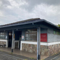 長者原ビジターセンターの登山トイレ