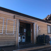 富士山 頂上 頂上富士館の登山トイレ