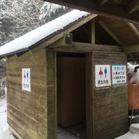 城峯山下トイレの登山トイレ