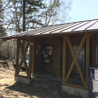 介山荘横の登山トイレ