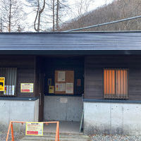 常念岳、蝶ヶ岳　三股駐車場の登山トイレ