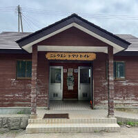 礼文島　スカイ岬　西上泊公衆トイレの登山トイレ