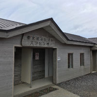 礼文島 スコトン岬の登山トイレ