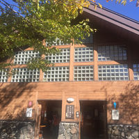 上高地バスターミナルの登山トイレ