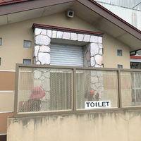 筑波山 女体山 山頂 ロープウェイ駅の登山トイレ