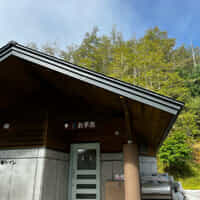 入笠山　山彦荘前公衆トイレの登山トイレ