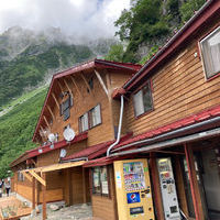 涸沢小屋の登山トイレ