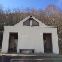 茶臼岳 第一駐車場トイレの登山トイレ