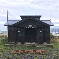 礼文岳 内路登山口の登山トイレ