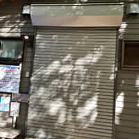 青苔荘の登山トイレ